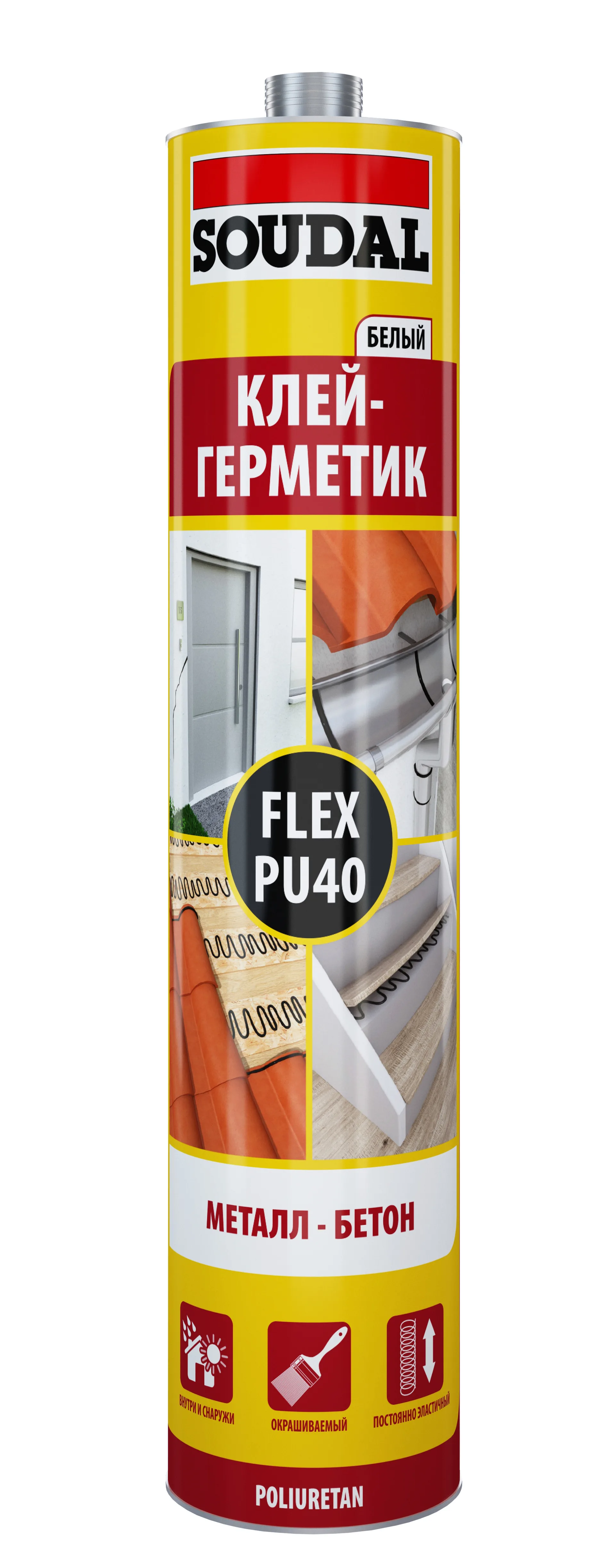 Упаковка: Клей-герметик Flex PU 40, белый, картридж, 300 мл