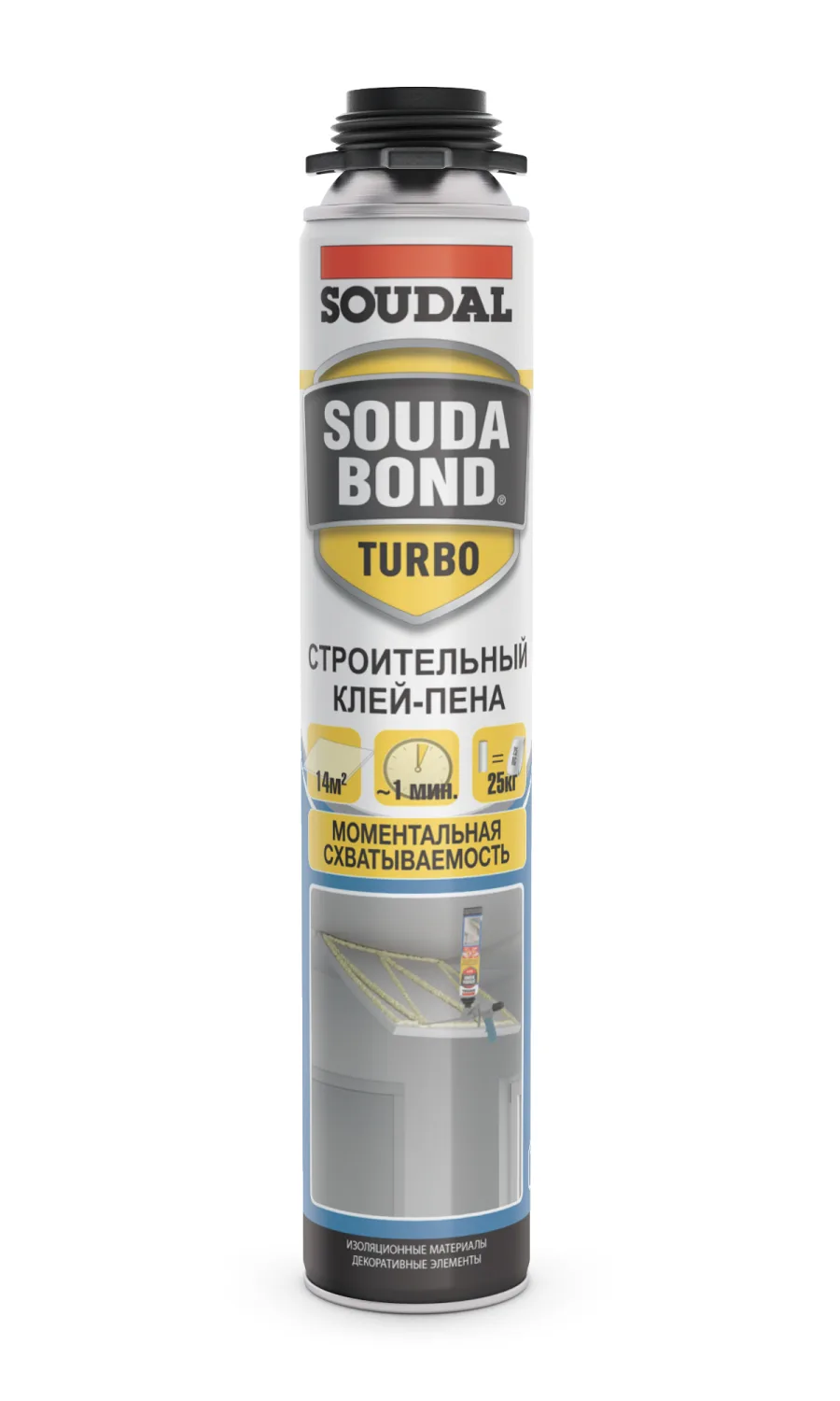 Упаковка: Строительный клей-пена Soudabond TURBO летняя формула, светло-жёлтый, баллон, 750 мл